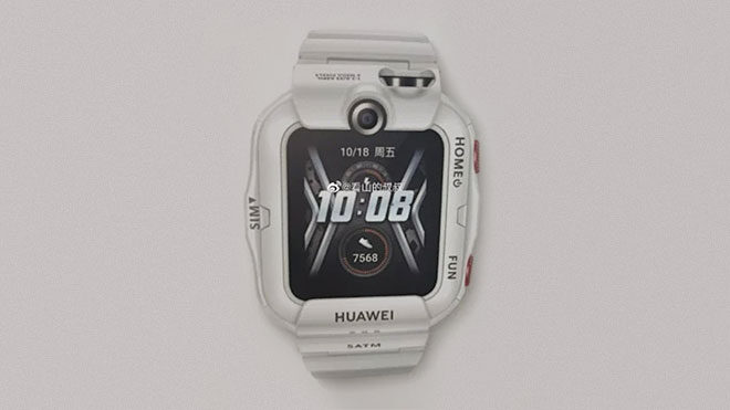 Huawei Children Watch 4X akıllı saat